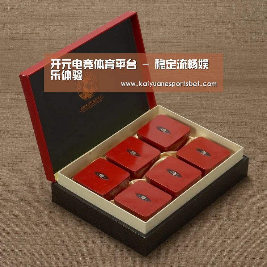 清香铁观音_09