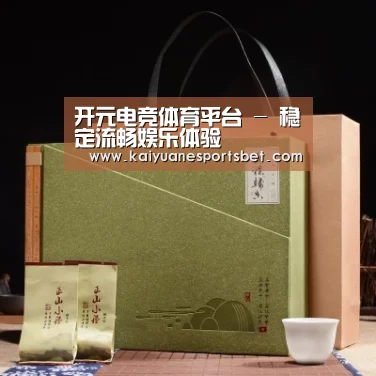 浓香铁观音_06