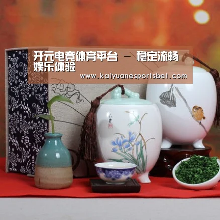 清香铁观音_01