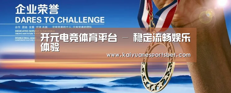 资质荣誉(图1)