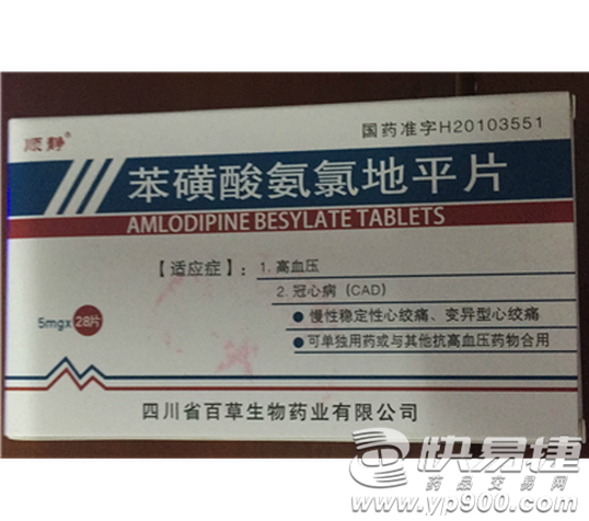 开元官网|台军586旅正式编成“联合兵种营” 未来将全军改革(图1) 开元直播