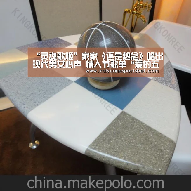 “灵魂歌姬”家家《还是想念》唱出现代男女心声 情人节歌单“爱的五部曲”抚慰人心_开元直播(图1) 开元官网